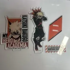 僕のヒーローアカデミア 爆豪勝己 アクリルスタンド(片方台座無し)