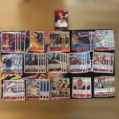 ワンピースカードゲーム 赤デッキパーツ まとめ売りパラレルも少し入ってます