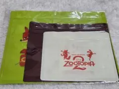 Item thumbnail for item 16970e53-b5e1-4b33-8a82-b742343b4a56