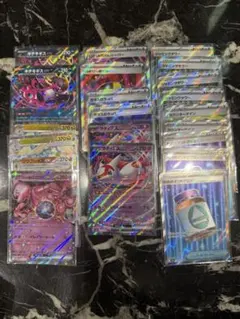 MEGAドリーム 汎用カードまとめ売り21枚