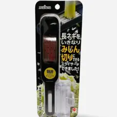 Item thumbnail for item 89d3ae92-d259-483b-beb7-e5db34fdd7ea