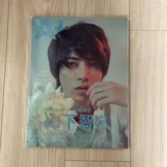 最終価格 4/19まで】サイン入り 阪本奨悟 無限のトライ DVD - メルカリ
