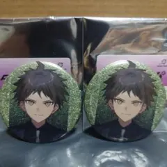日向創　覚醒　缶バッジ　ダンガンロンパ 日向創 スーパー ダンガンロンパ BIG缶バッジ 缶バッジ ダンロン 日向