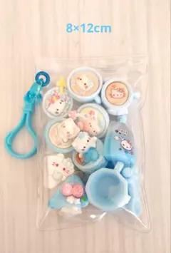 ガチャ詰めポーチ風 キャンディバッグ キーホルダー 白猫 ブルー