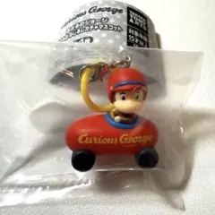 おさるのジョージ めじるしガチャマスコット