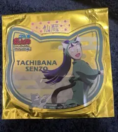 忍たま乱太郎　立花仙蔵　ランダムアクリルコースター