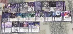 バトスピ 竜騎士　パーツセット