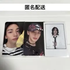 HOP sound wave LUCKY DRAW ヒョンジン