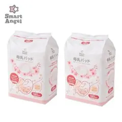 Smart Angel 母乳パッド 120枚入り 2個セット