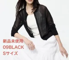 【新品】シアークルーネックショートカーディガンBLACK Sサイズ　ユニクロ
