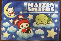 Item thumbnail for item 8b891d70-fae1-4e38-87ed-ea85072430ab