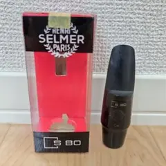 Selmer S80 C** ソプラノサックス マウスピース 旧モデル - メルカリ
