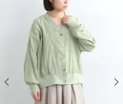 LUPILIEN　タックドビーカーディガン　グリーン　ナチュランのサムネイル