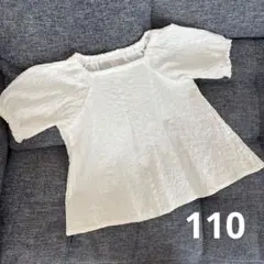 Yuri様 リクエスト 2点 まとめ商品