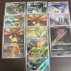②ポケモンカードARまとめ売り