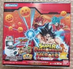 スーパードラゴンボールヒーローズ アルティメットブースターパック 新たなる激闘