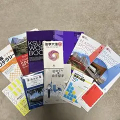 2026年最新】使用済み教科書の人気アイテム - メルカリ