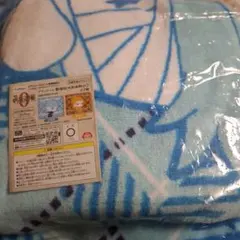 Item thumbnail for item c1dd2251-fcd8-48f7-8a6c-5140f6cd5fa2