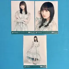ネーブルオレンジ 遠藤さくら コンプ 乃木坂46 生写真 【匿名配送】