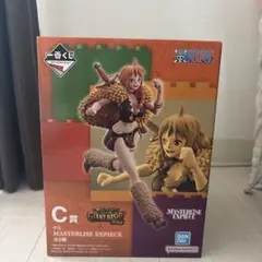 一番くじ ワンピース C賞 ナミ フィギュアのサムネイル