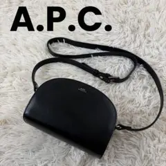 アーペーセー ショルダーバッグ ハーフムーン オールレザー ブラック