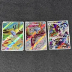 2026年最新】セビエARの人気アイテム - メルカリ