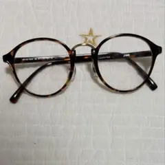 Item thumbnail for item be5a2c98-f354-44d7-af8f-37409ab1b451