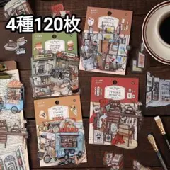 メロン様 リクエスト 3点 まとめ商品