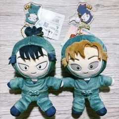 銀魂 よりぬい ミニ 坂田銀時 土方十四郎 幼少期 - メルカリ
