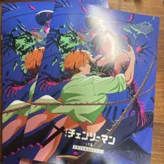 劇場版チェンソーマン レぜ篇 映画入場者特典第7弾 メモリアルコレクションx2
