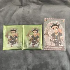 鬼滅の刃 クリスマス アクスタ アクリルスタンド　ポストカード　悲鳴嶼行冥