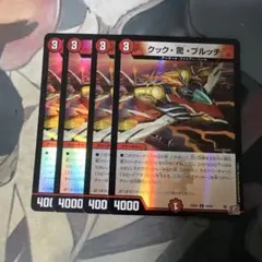 さいとー様 リクエスト 3点 まとめ商品