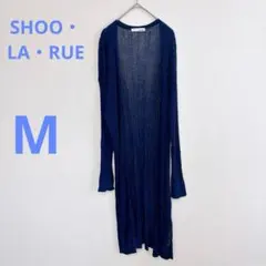 SHOO・LA・RUE ロングカーディガン ネイビー M 薄手 羽織り