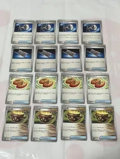 なかよしポフィン、夜のタンカ、大地の器、カウンターキャッチャー各4枚セット