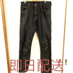 Levis リーバイス 508 ジーンズ デニム ビンテージ 古着 ブランド