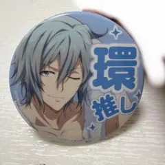 Free! 芹沢 尚 缶バッジ 激推し - メルカリ