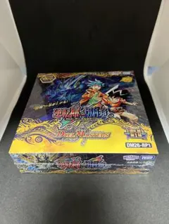 未開封のデュエルマスターズ ガルド・オブ・ポルメテウス BOX×1