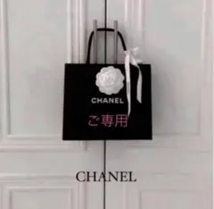 売切り】CHANEL ミニマトラッセ 極美品 ショルダーバッグ ハンドル 