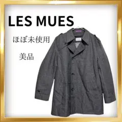 美品 LES MUES スーツ トレンチコート AOKI ブラック メンズ