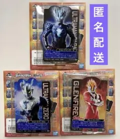 一番くじ ウルトラマンゼロ アクレクト　ACLLECT