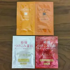 ラ・カスタ 資生堂 椿 シャンプー トリートメント  リンス  ヘアケア