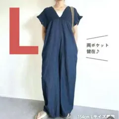 Item thumbnail for item a97f5c2a-a392-41d3-8c86-42da6fff91dc