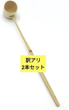 Item thumbnail for item 19b52a5f-63b4-4576-bfa9-d5a8c4032e9e