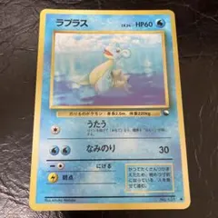 Item thumbnail for item c5727097-1163-4b87-8141-0f71cd314081