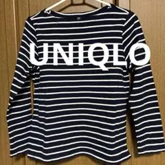 UNIQLO ネイビーとホワイトストライプ 長袖Tシャツ M 綿100%