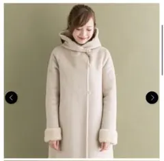 URBAN RESEARCH ROSSO フェイクムートンコート ベージュ