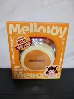 【新品未開封】Mellojoy メロジョイ　スフレM　ムースクリーム