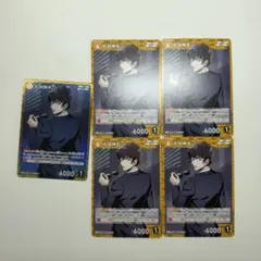 松田陣平 まとめ売り 2026年最新】松田陣平まとめ売りの人気アイテム - メルカリ