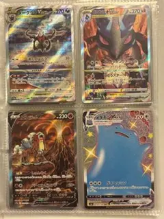 ダークライVSTAR SAR ルカリオSAR メタモンSSR エンテイSARのサムネイル