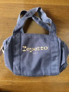 2025年最新】レペット バッグの人気アイテム - メルカリ